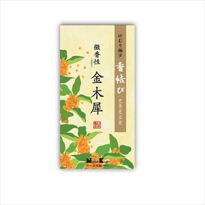 【まとめ買い-100点セット】香結び　微香性金木犀　バラ詰 【日本香堂】 【お線香】