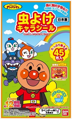 【まとめ買い-96点セット】虫よけキャラシール　アンパンマン 【 バンダイ 】 【 殺虫剤・虫よけ 】