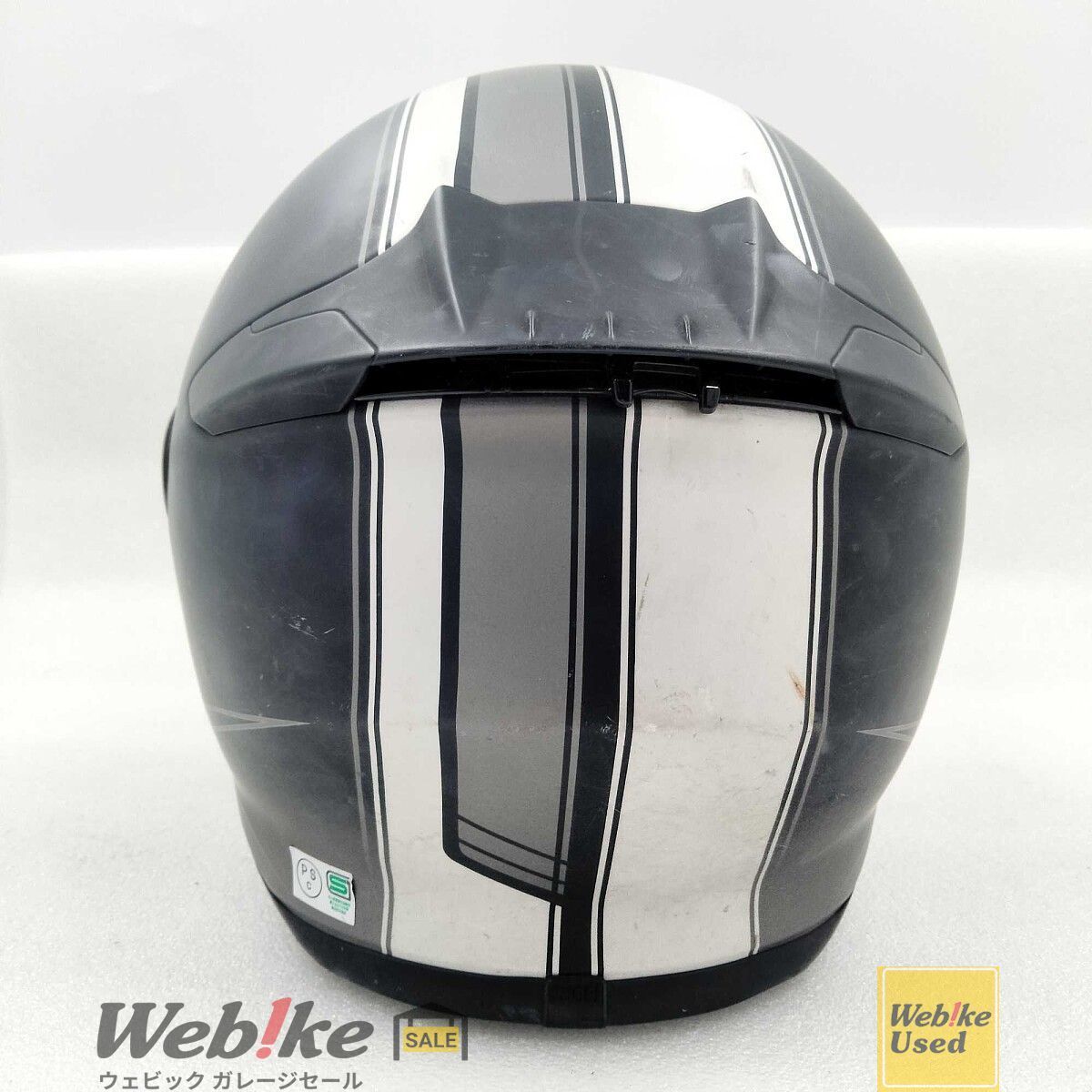 SHOEIからイナズマ柄が目を引くフルフェイスヘルメット『Z-7 SHOEIからイナズマ柄が目を引くフルフェイスヘルメット『Z-7