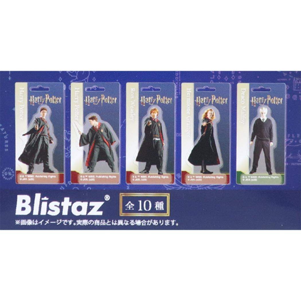 ハリーポッター キーリング ブリスター風アクリルキーチェーン 全10種