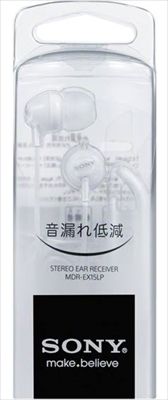 【まとめ買い-50点セット】ヘッドホン　ＭＤＲ－ＥＸ１５ＬＰ　Ｗ　ホワイト 【 ソニー 】 【 充電器・ＳＤ・モバイル 】