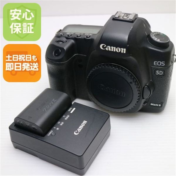Good Used EOS 5D Mark II Black Body Same Day Shipping Digi1 Canon Digital Camera Main Unit Weekends and Holidays OK 09000