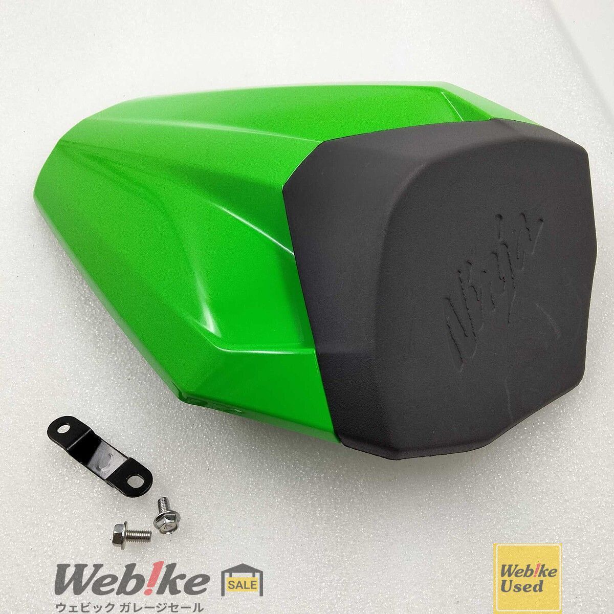 Kawasaki ZX-25R ピリオンシートカバー 99994-1871-777 RXBI25489