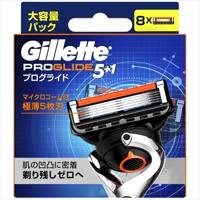 【まとめ買い-40点セット】プログライドマニュアル替刃８Ｂ 【 ジレット 】 【 男性用カミソリ 】
