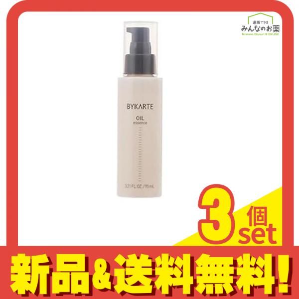 ホーユー BYKARTE バイカルテ エッセンス オイル 95mL 3個セット