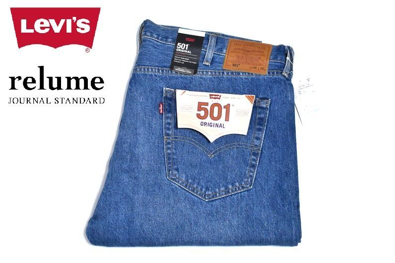 新品 リーバイス × ジャーナルスタンダード レリューム 501 150周年