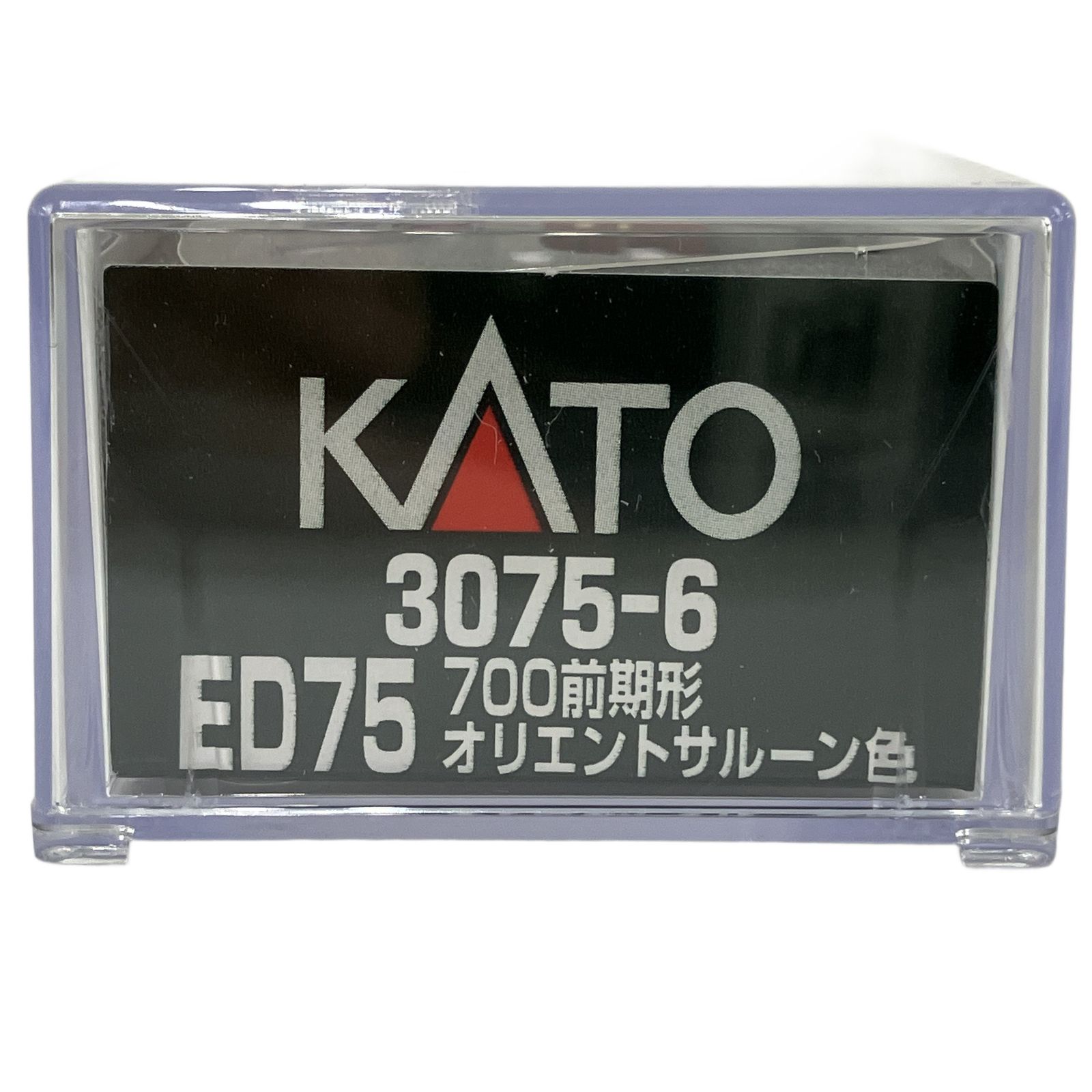 KATO 3075-6 ED75 700前期型オリエントサルーン色 中古 美品 Y10887420