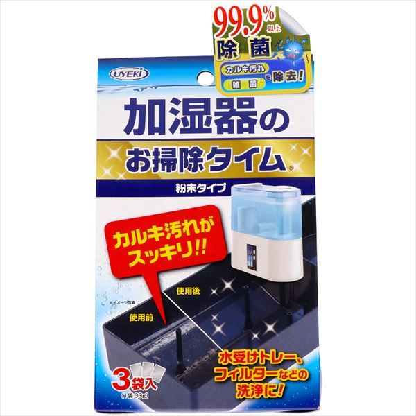 【まとめ買い-72点セット】加湿器のお掃除タイム　３０Ｇ×３袋入 【 ＵＹＥＫＩ 】 【 住居洗剤・重曹 】 24,694円