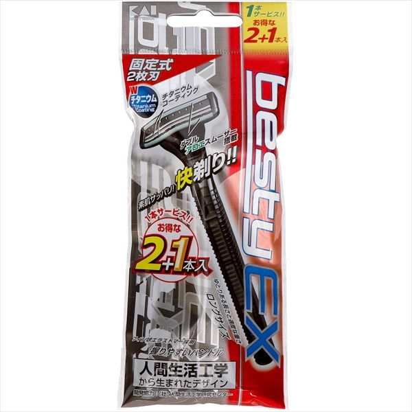 【まとめ買い-200点セット】ベスティＥＸ固定　２＋１ 【 貝印 】 【 男性用カミソリ 】