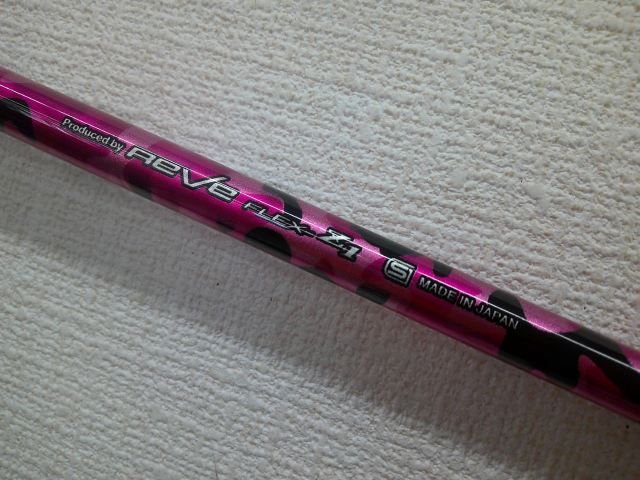 TITANIUM BORON Reve レーヴ - BURN REVE シャフト バーン レーブ