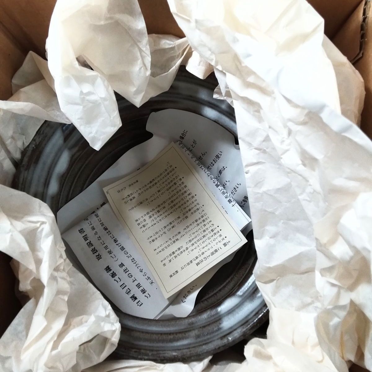 未使用・保管品】たち吉 白刷毛目 土鍋 ご飯鍋 3合炊き 元箱・取扱説明