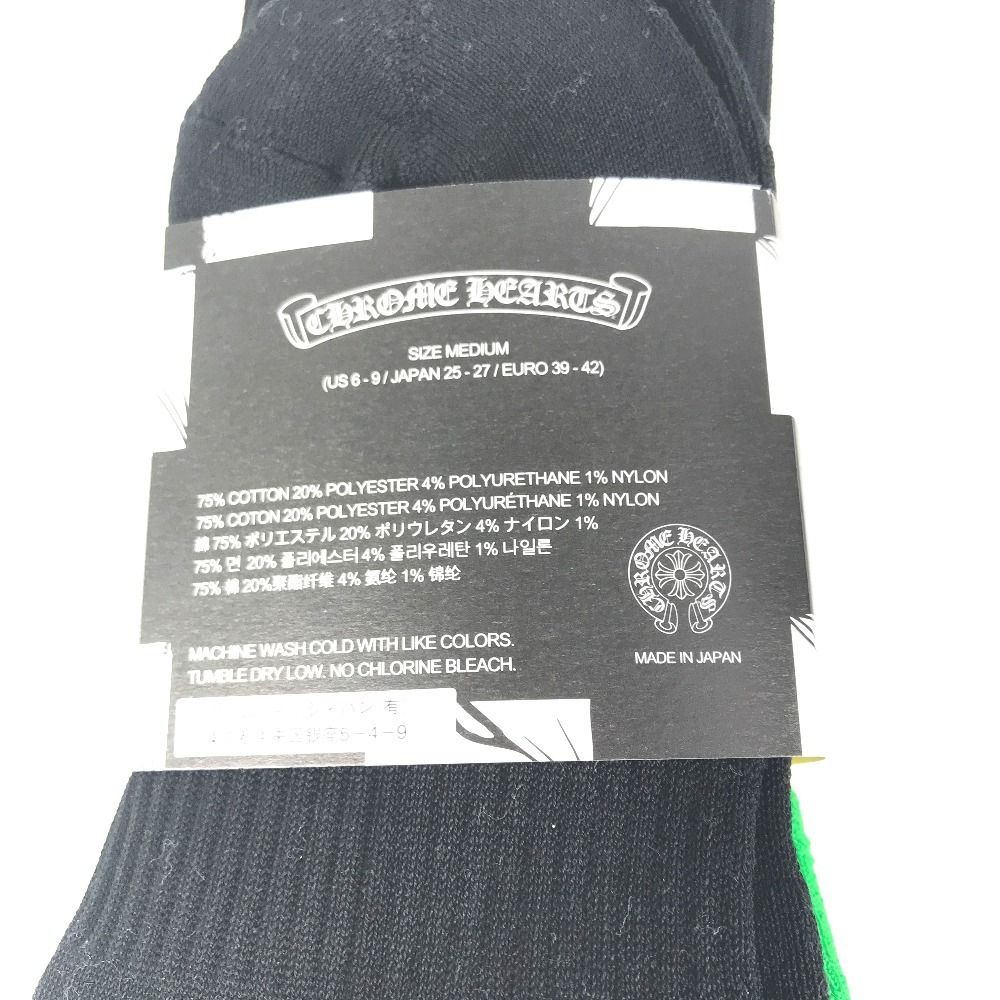 CHROME HEARTS クロムハーツ 靴下 ソックス 靴下 3足セット 3つ