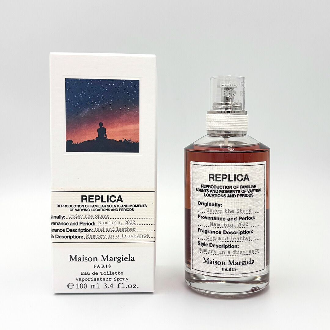 メゾンマルジェラ Maison Margiela レプリカ アンダー ザ スターズ EDT
