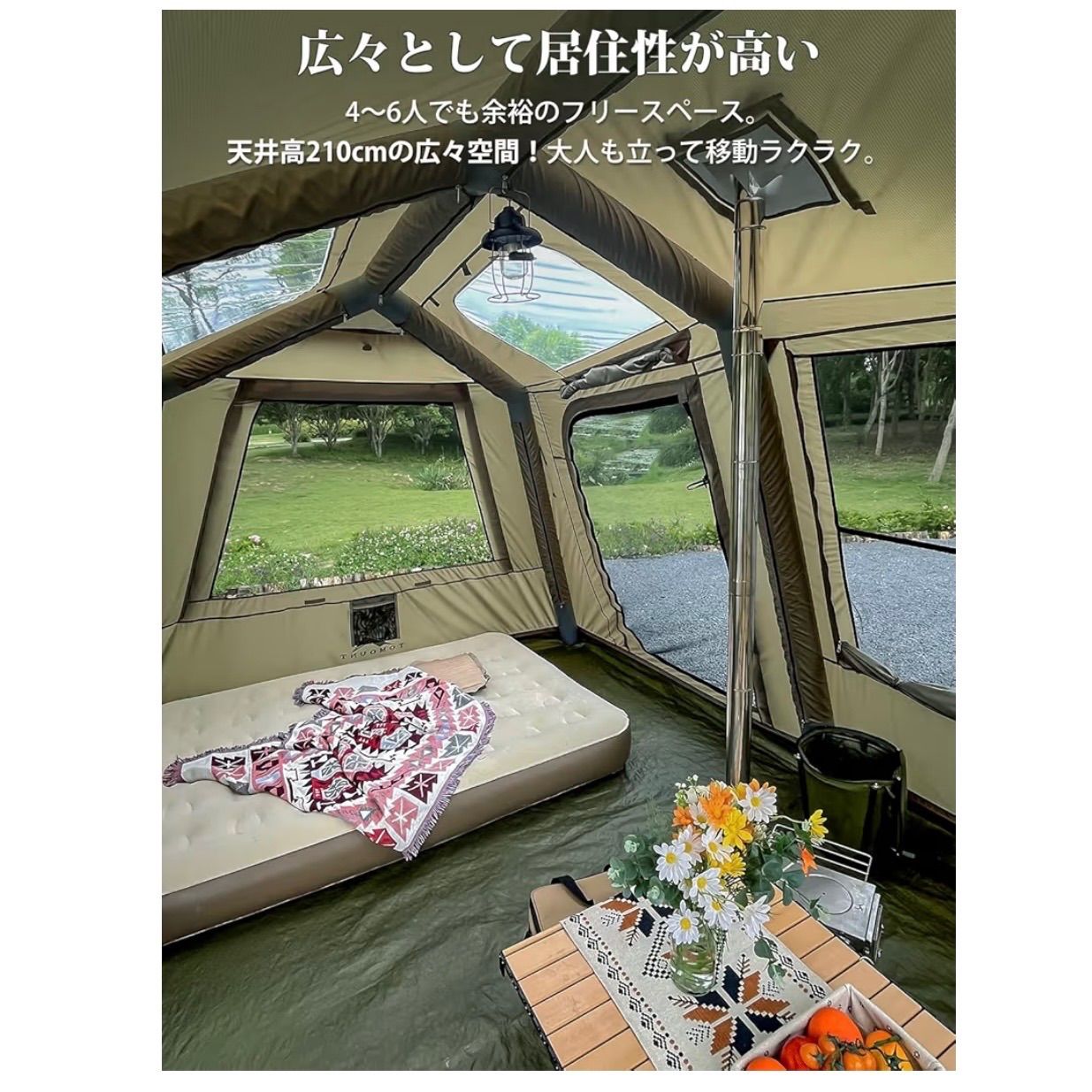 TOMOUNT エアーテント 12㎡ インフレータブルテント 広い前室 耐水圧