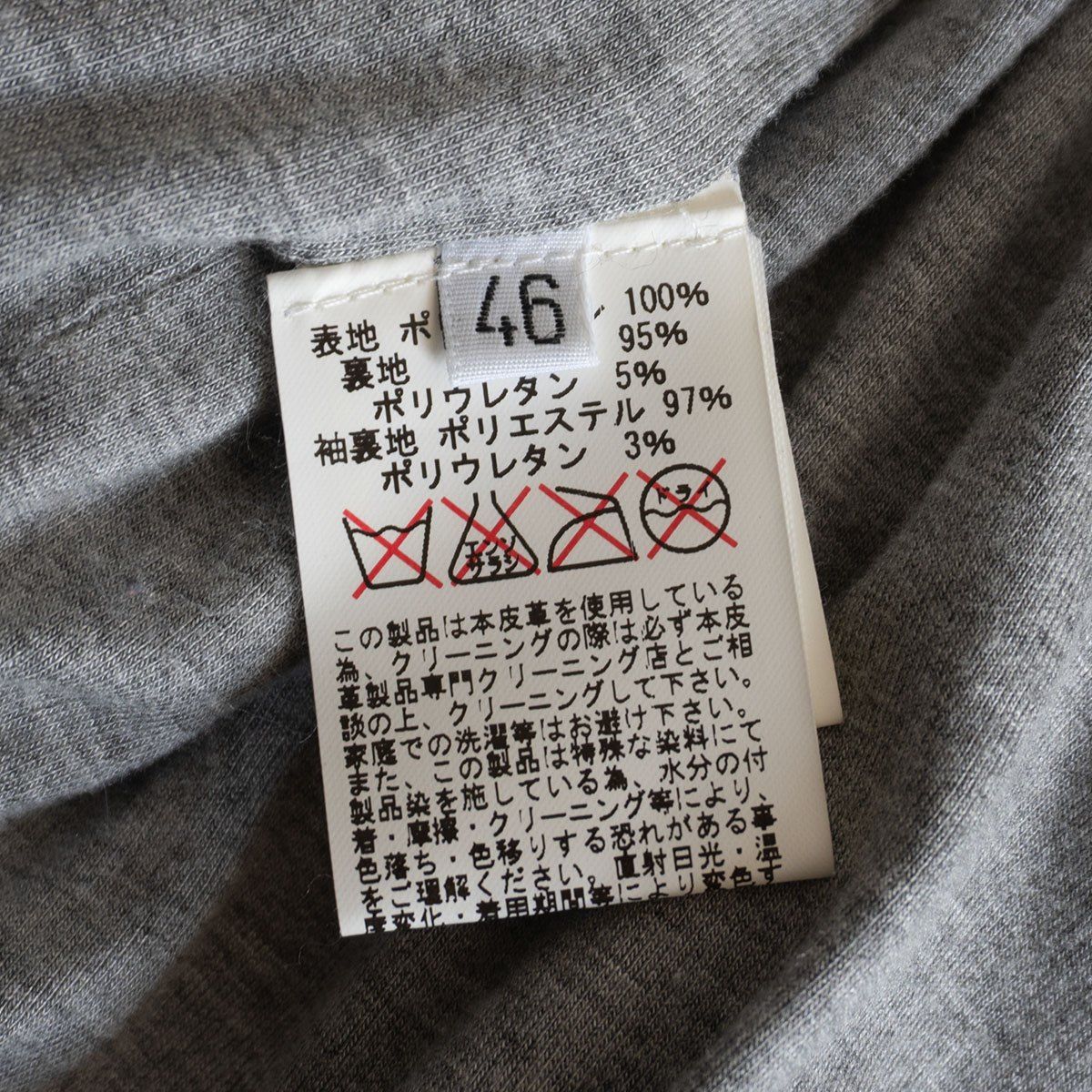 by GIORGIO WLG BRATOの通販 BRATO（素材（生地・毛糸）本革 giorgio 
