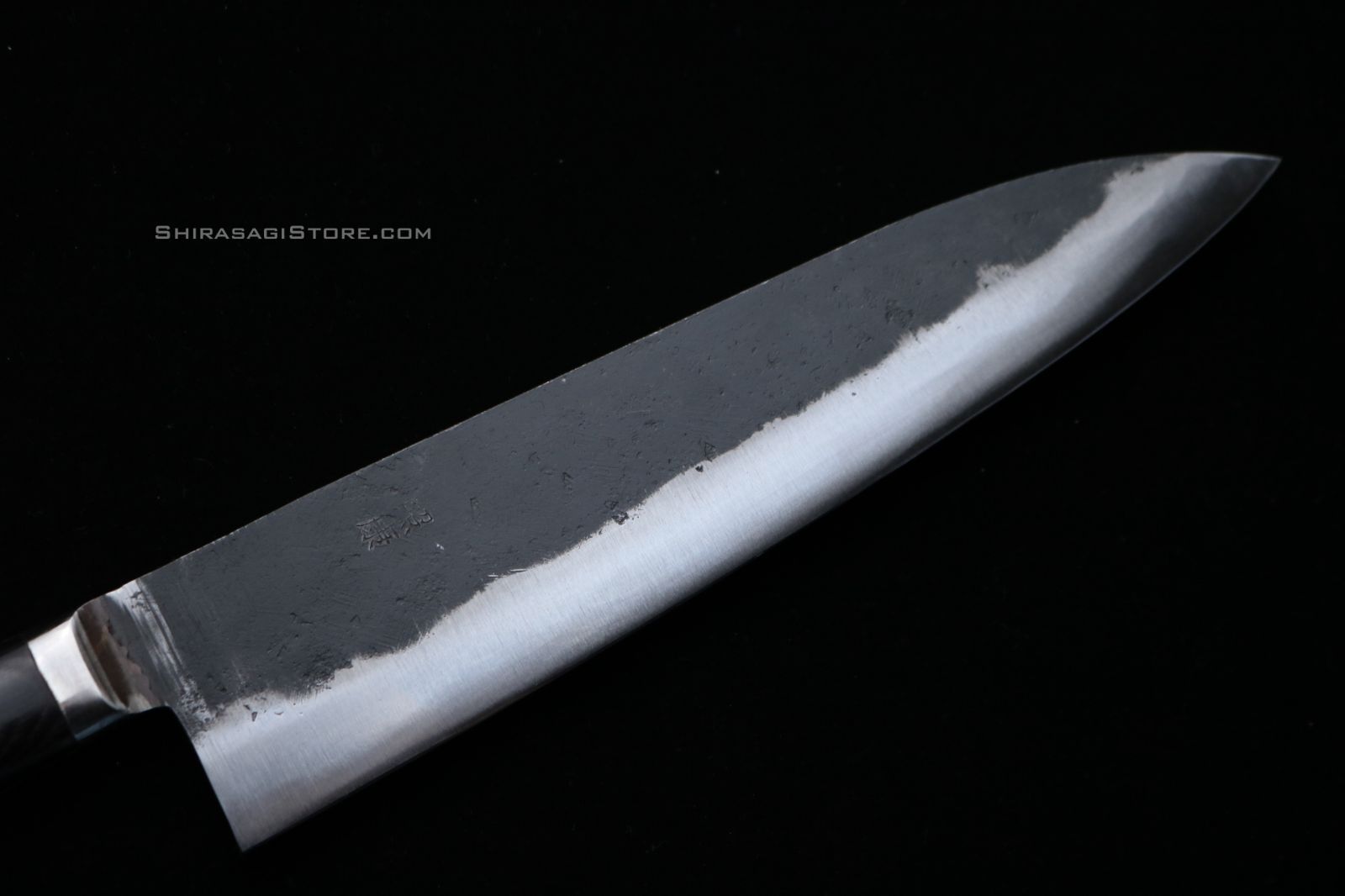 藤原照康作 牛刀 包丁 白一鋼 【黒打】 240mm - メルカリ