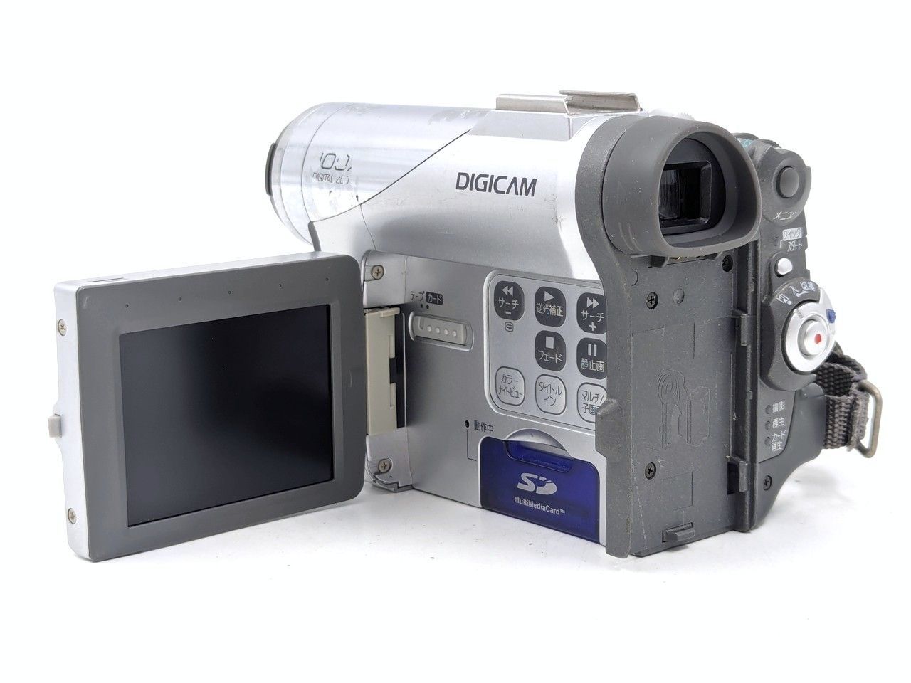 Panasonic miniDV テープ ビデオカメラ NV-GS5 miniDVのダビングに！ Panasonic ビデオカメラ NV-GS5 7日間保証付き