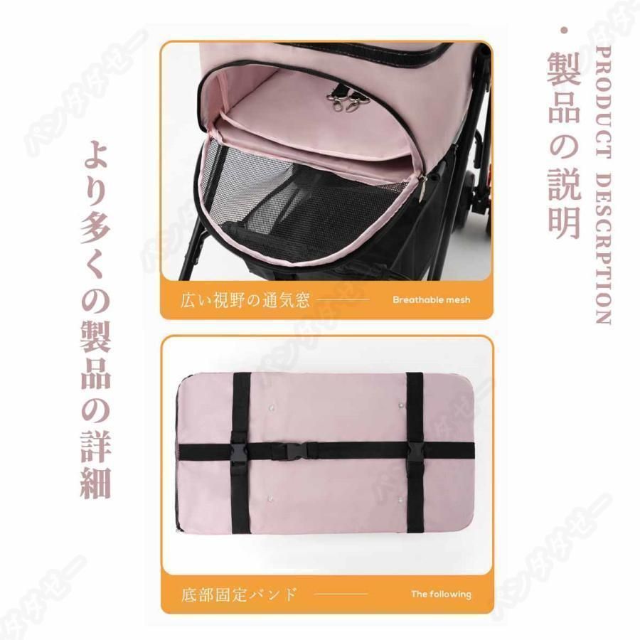 新品 未使用 ペットカート 分離式 折りたたみ式 取り外し可能 小型犬 