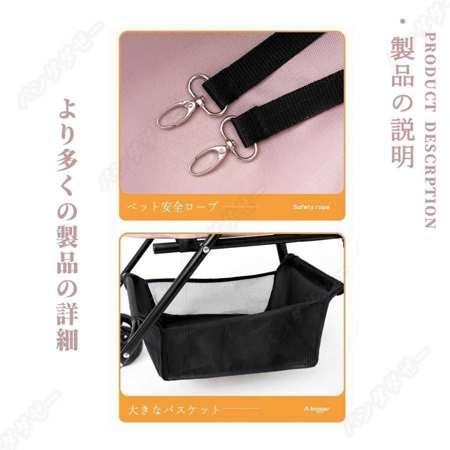 新品 未使用 ペットカート 分離式 折りたたみ式 取り外し可能 小型犬 