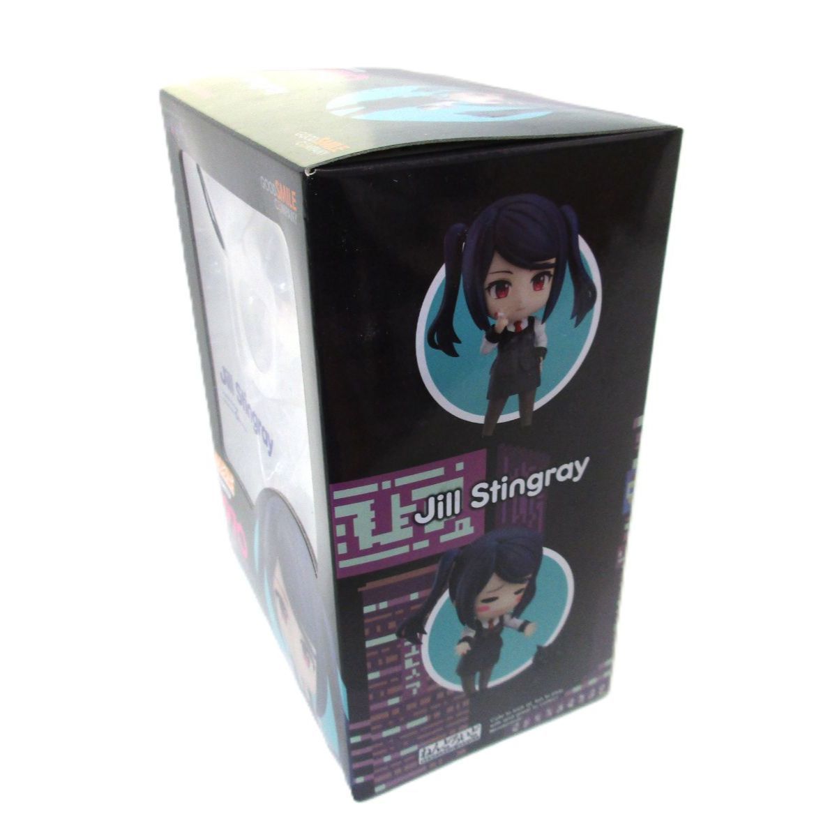 中古】未開封 ねんどろいど VA-11_HALL-A ジル・スティングレイ