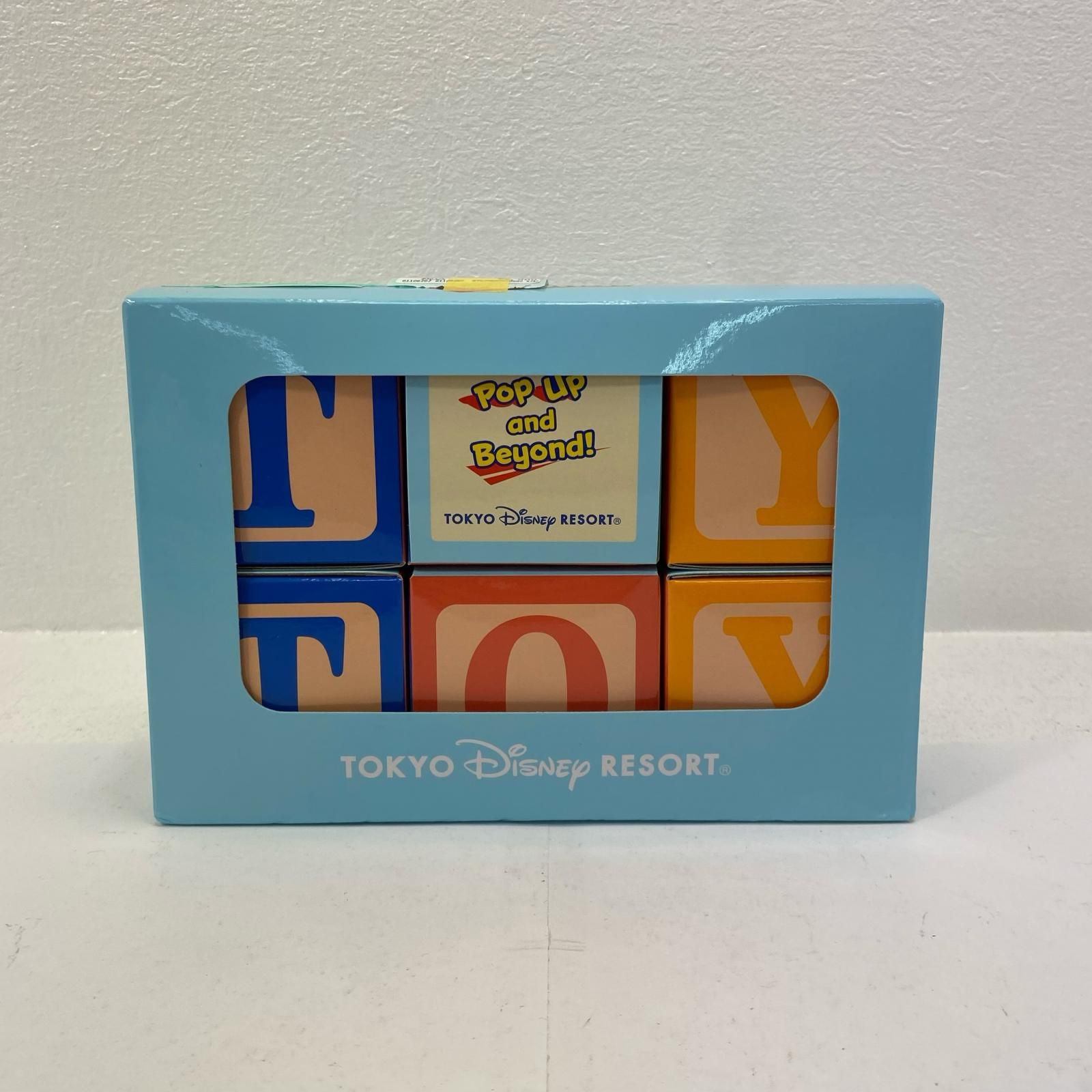 リトルグリーンメン ロケットキーチェーン 【飾磨店】 中古 リトル 