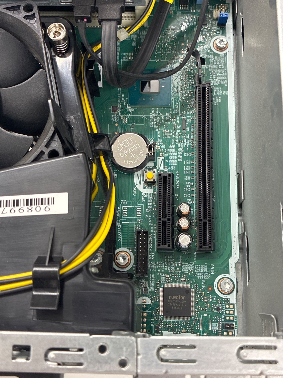 HP ProDesk 600 G3 SFF ジャンク ACアダプターなし - メルカリ