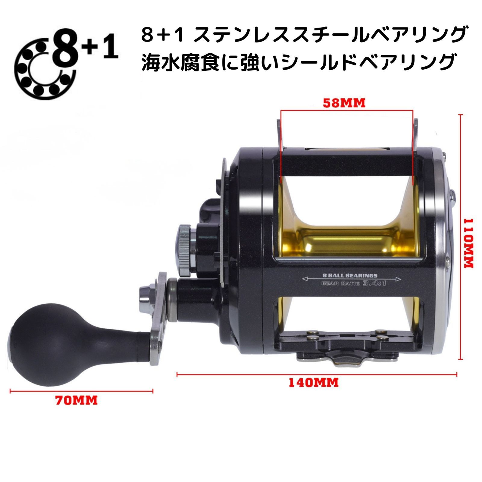 訳ア トローリングリール 船釣りリール 右ハンドル 大型リール ベイト