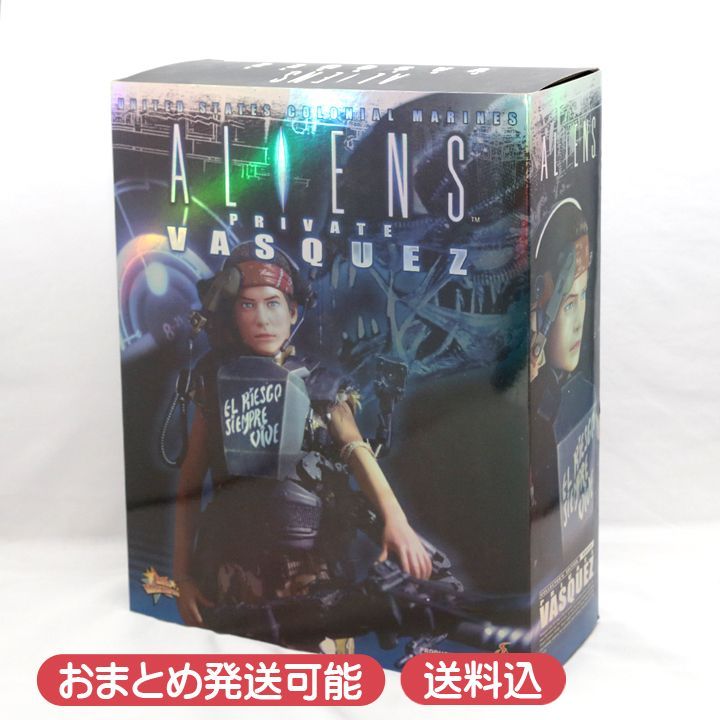 Aliens エイリアン2 1／6スケール フィギュア U.S.C.M.バスケス
