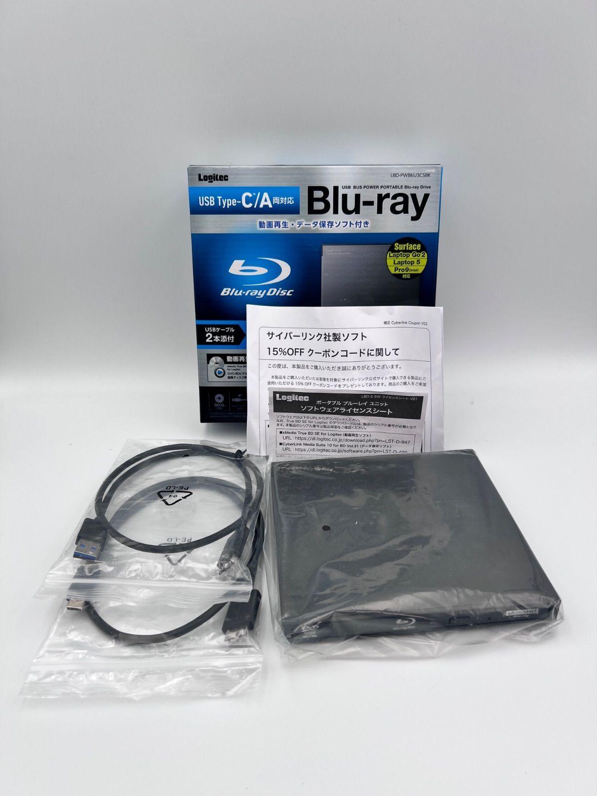 12P2#89 Logitec Blu-rayドライブLBD-PWB6U3CSBK ロジテック LBD 