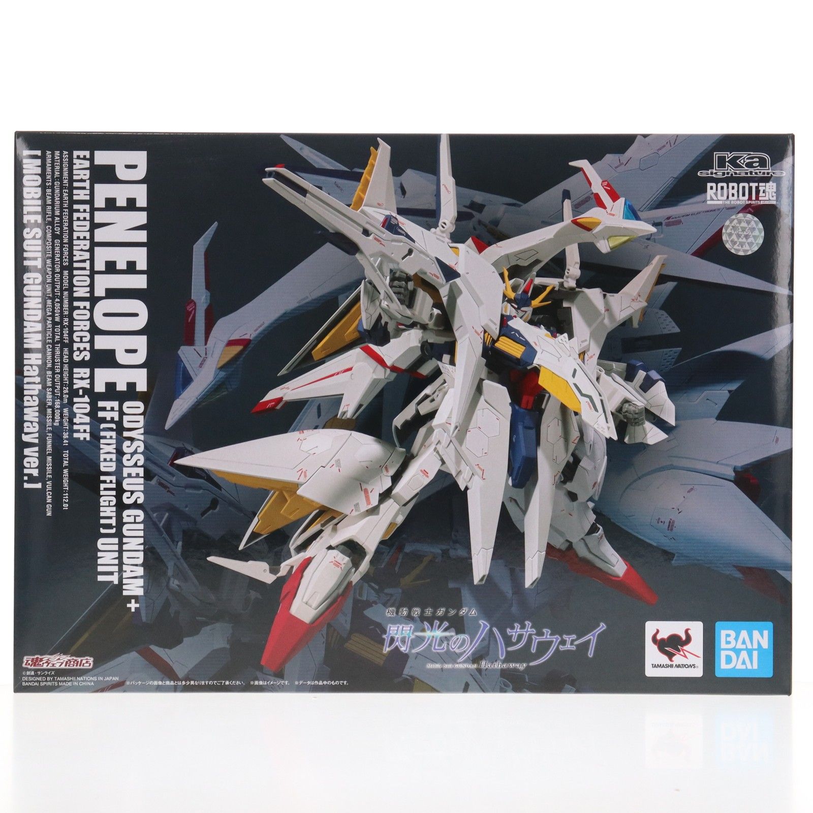 魂ウェブ商店限定 ROBOT魂(Ka signature)(SIDE MS) ペーネロペー(機動 