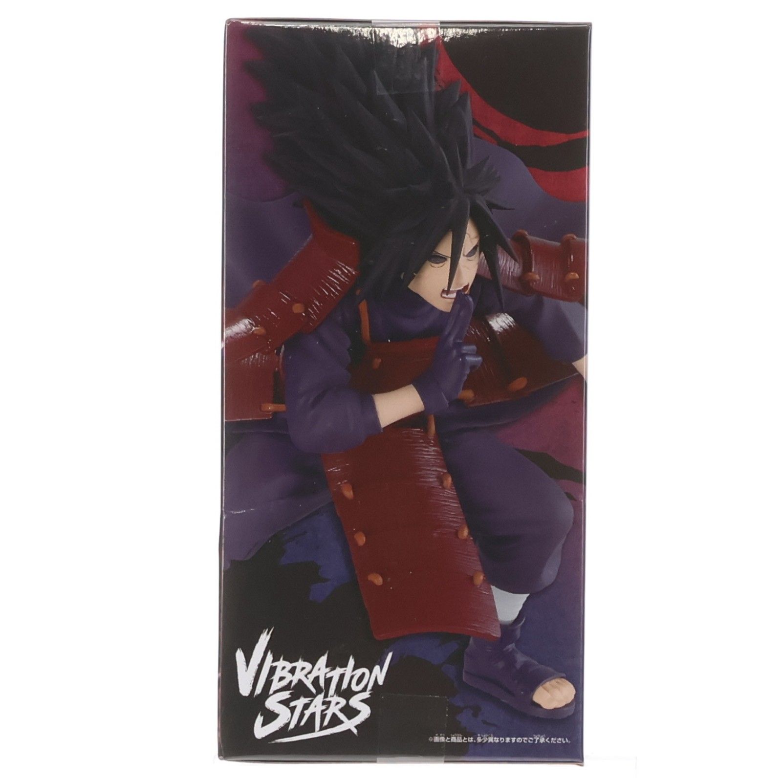 うちはマダラ NARUTO-ナルト- 疾風伝 VIBRATION STARS-SENJU HASHIRAMA