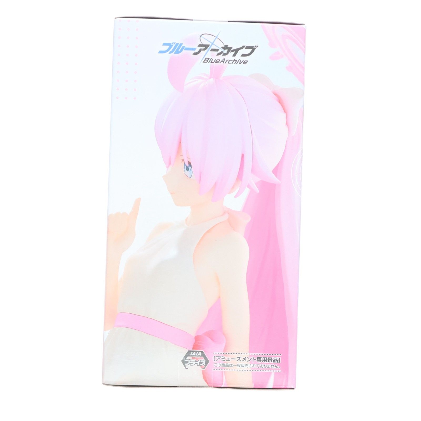 ブルーアーカイブ　Yumemirize　フィギュア　ホシノ　32体 ブルーアーカイブ Yumemirize “ホシノ”｜プライズ・くじ・グッズ情報