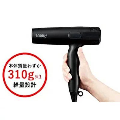 【新品】ノビー NB950マイナスイオン ヘアドライヤー ホワイト Nobby  軽量 スリム 逆噴射モード搭載 BC-Y V-3