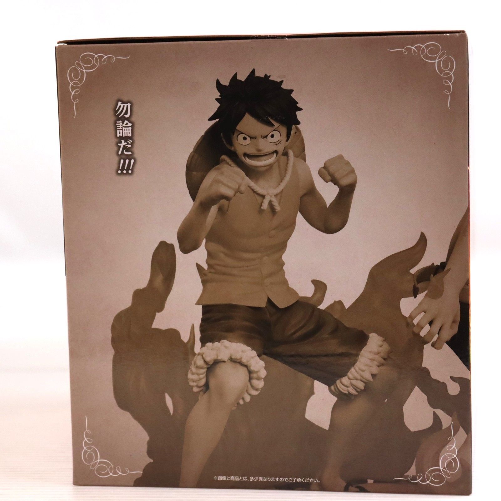 ラストワン賞 Revible Moment-エース&ルフィ- 一番くじ ワンピース