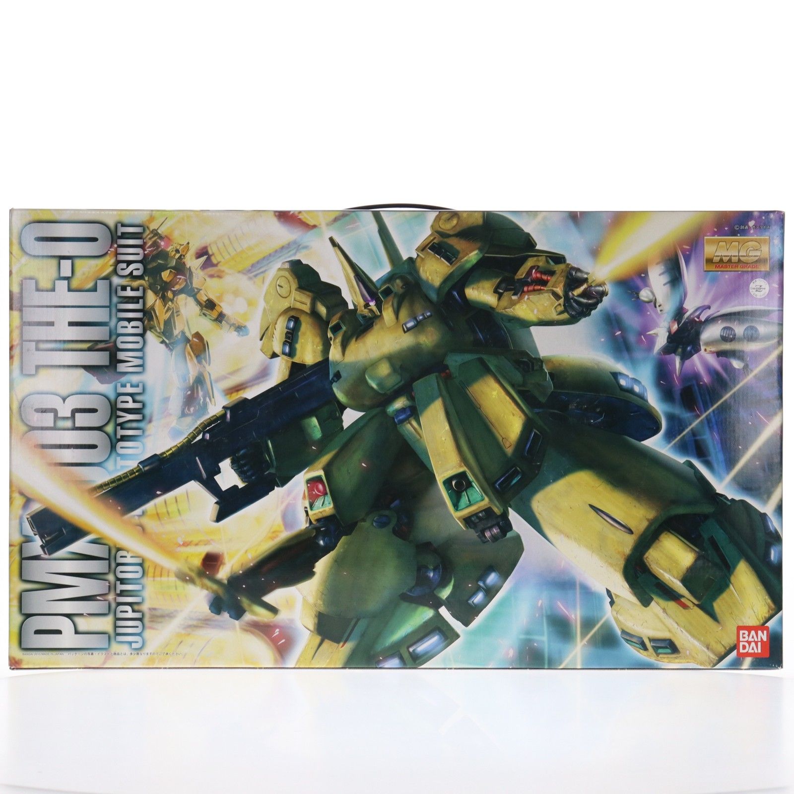 MG 1/100 PMX-003 ジ・O(ジオ) 機動戦士Zガンダム プラモデル(0164921
