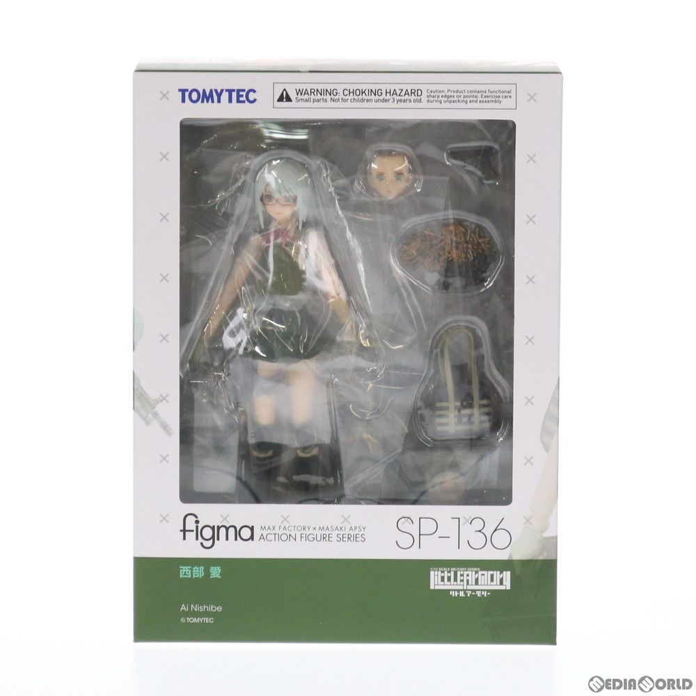figma(フィグマ) SP-136 西部愛(にしべあい) LittleArmory(リトル