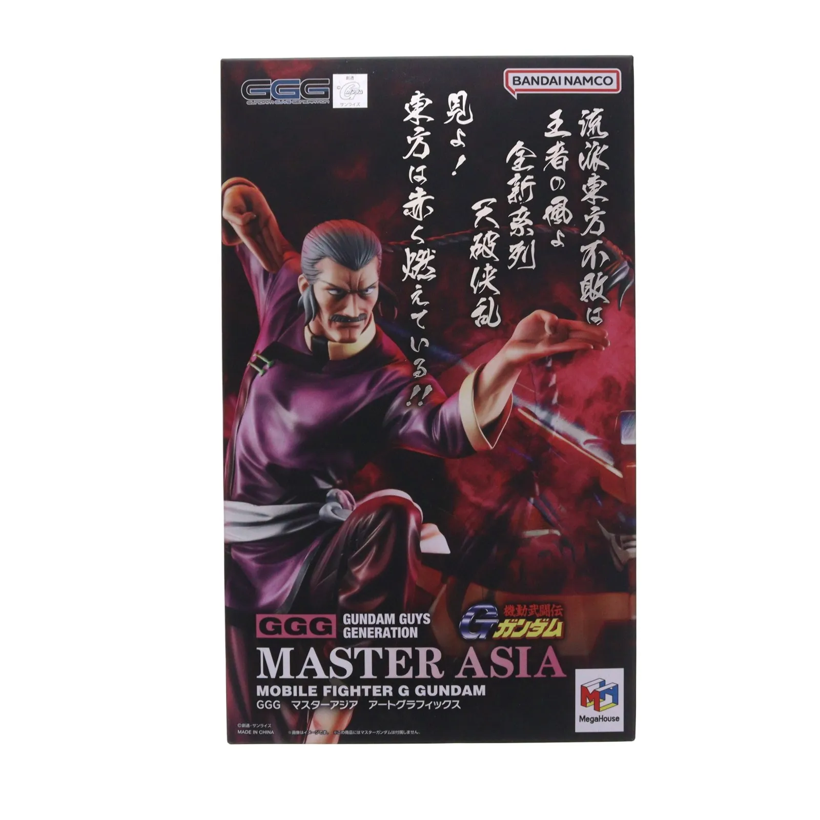 2026年最新】GGG 機動武闘伝Gガンダム マスターアジアの人気アイテム