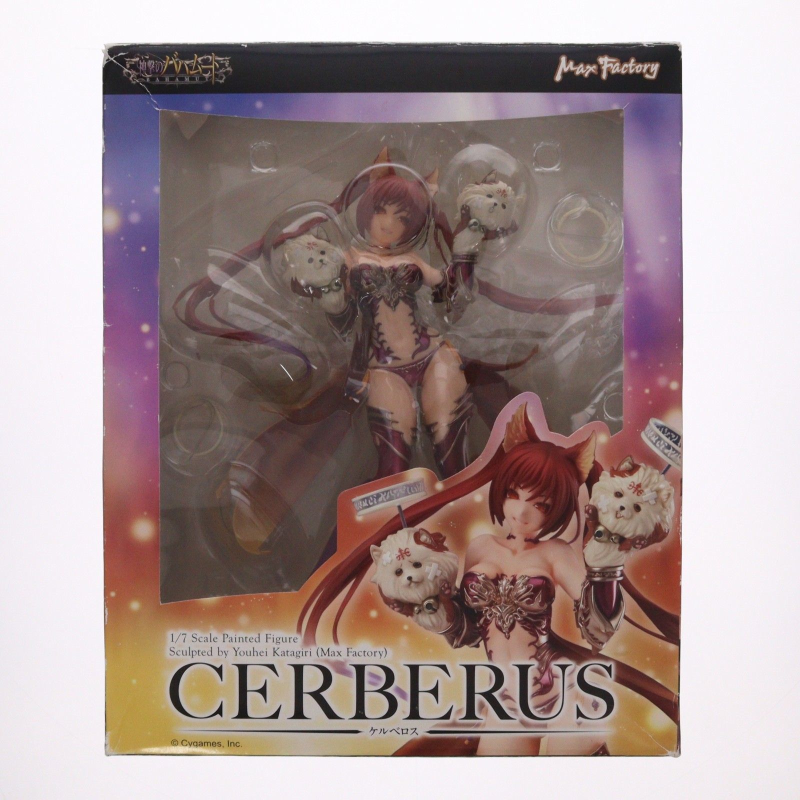 ケルベロス 神撃のバハムート 1/7 完成品 フィギュア