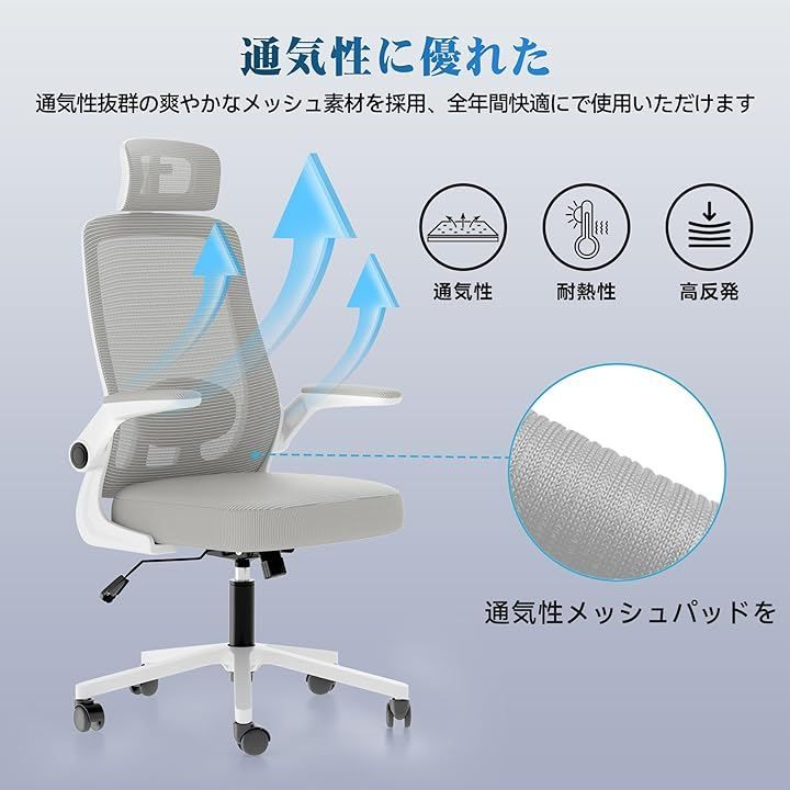 お宅 在宅ワーク