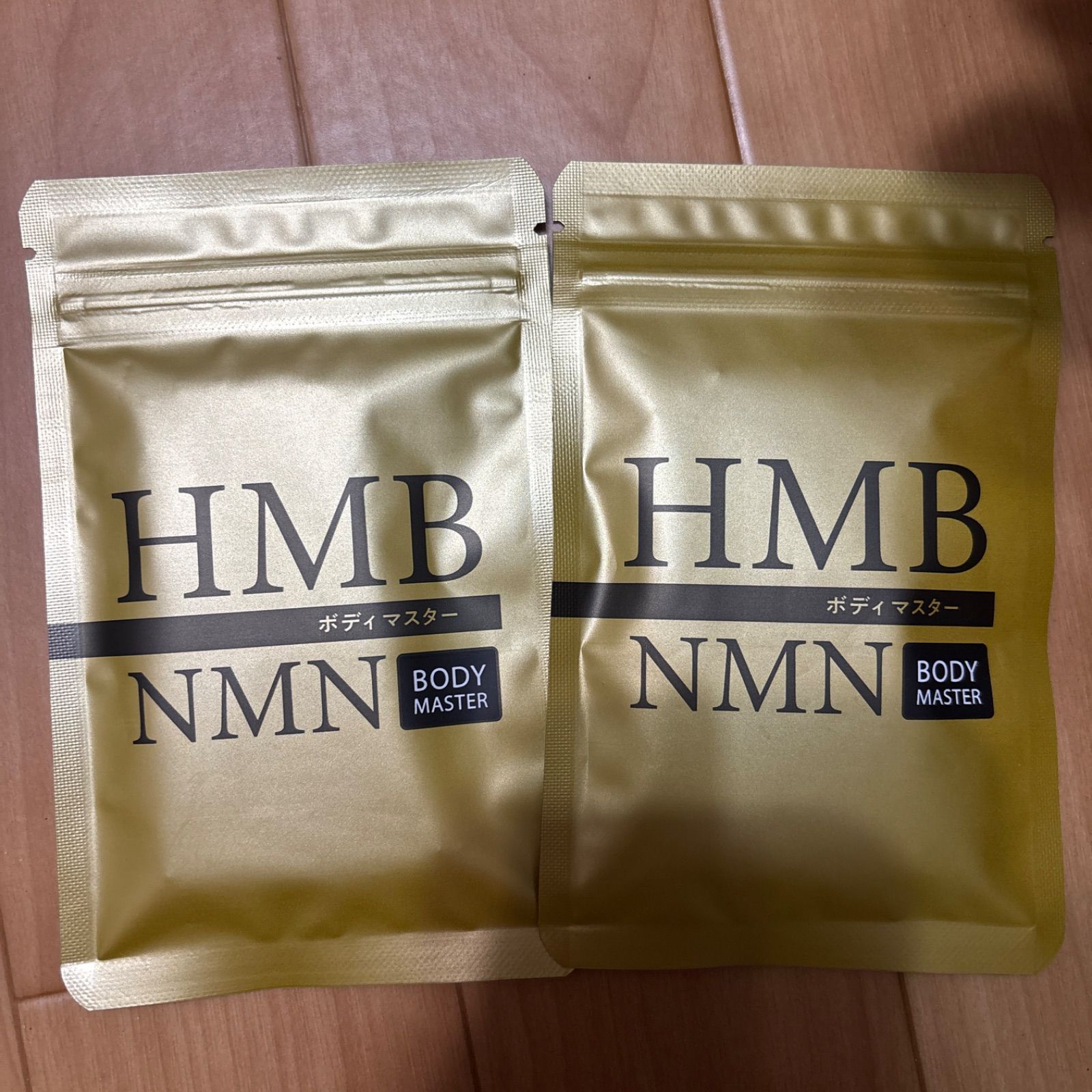 BODY MASTER HMB NMN ボディマスター 30包入り 2袋 - メルカリ