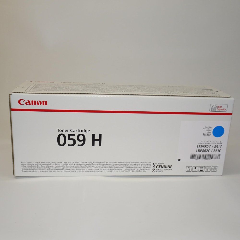 Canon トナーカートリッジ059H シアン CRG-059HCYN シアン | トナー