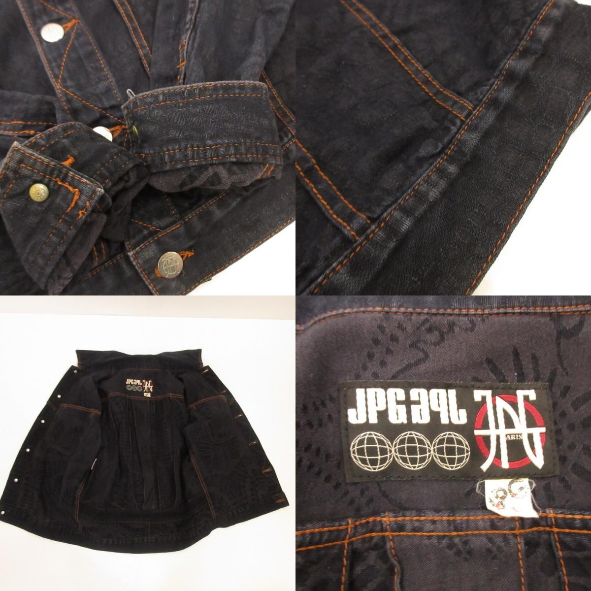 姫路東店】 中古 Jean Paul Gaultier | ジャンポール・ゴルチェ デニム 