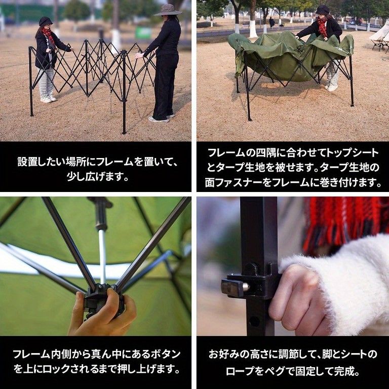 3段階高さ調節 UVカット