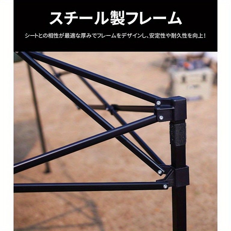 ワンタッチ簡単設営 タープテント 2 m 5 選べるサイズ スチールフレーム 3段階高さ調節 UVカット 日よけ キャンプ アウトドア イベントに最適 mイエロー