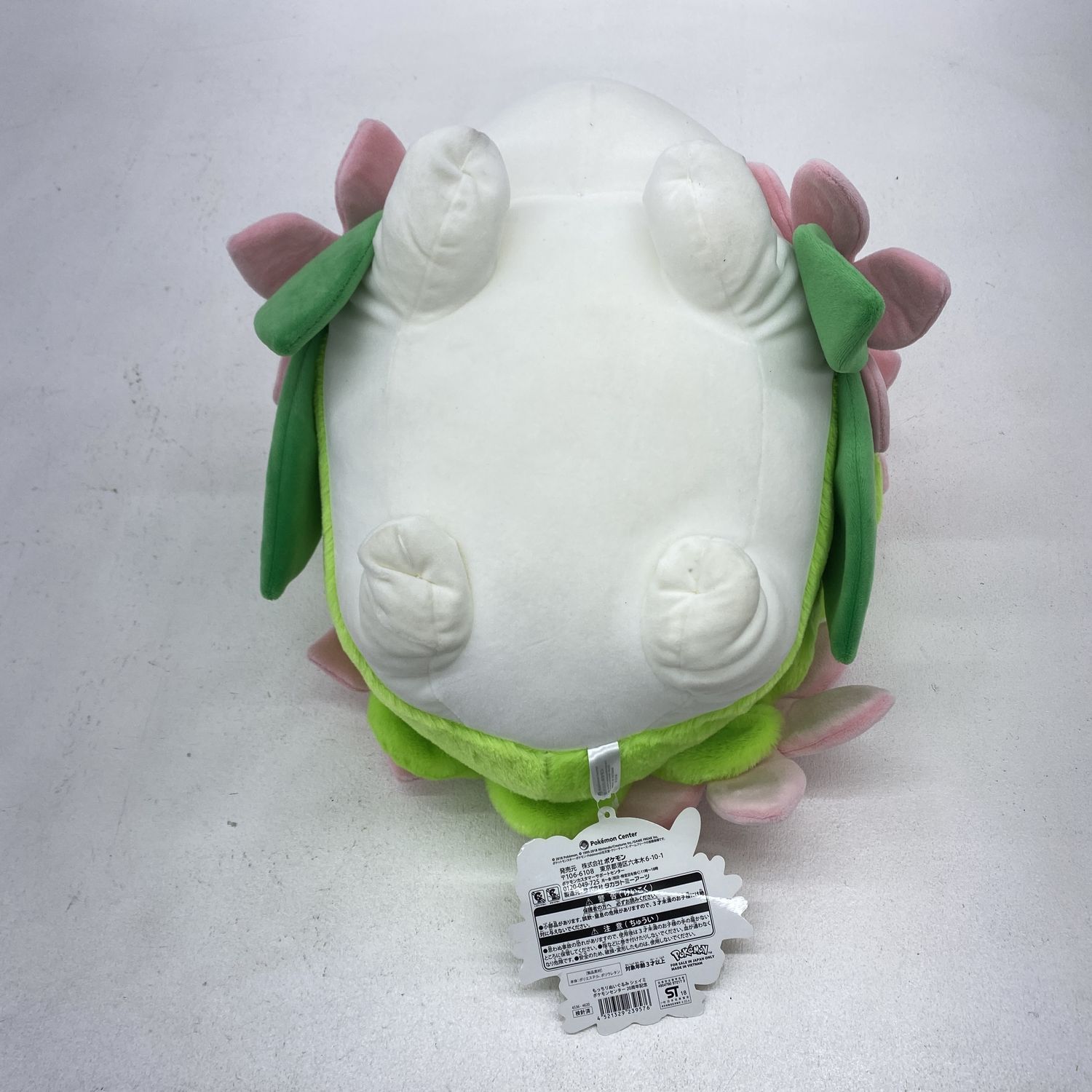 ☆加古川物流】【中古品】ポケモンセンターオリジナル もっちり