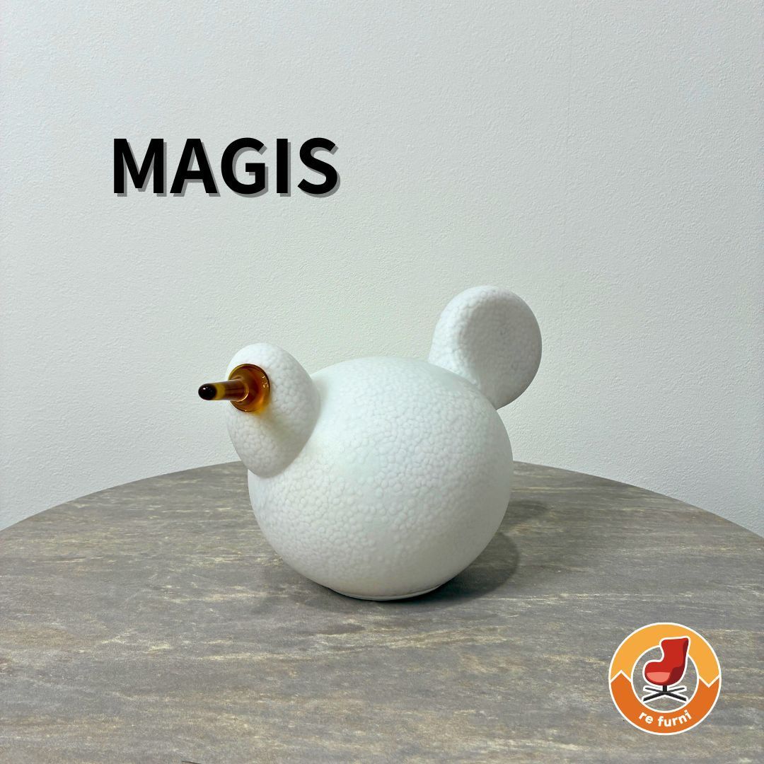 展示品】MAGIS マジス LINNUT SIIRI リンナット シーリー 展示品】MAGIS マジス LINNUT SIIRI リンナット シーリー