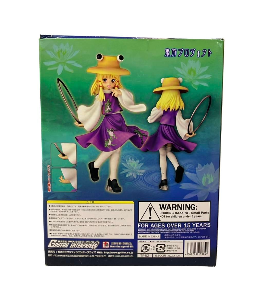 グリフォンエンタープライズ 東方Project 土着神の頂点 洩矢諏訪子 1/8