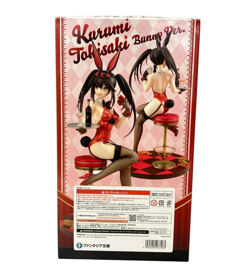 KADOKAWA KDcolle デート・ア・ライブ 1/7 原作版 時崎狂三 バニーVer