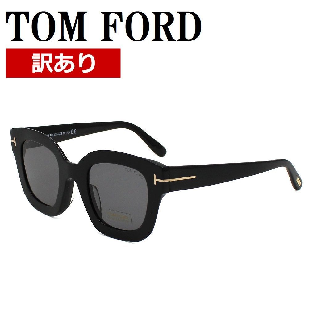 訳あり】トムフォード TOM FORD TF0712D 01A 49 サングラス 訳あり】トムフォード TOM FORD TF0712D 01A 49 サングラス