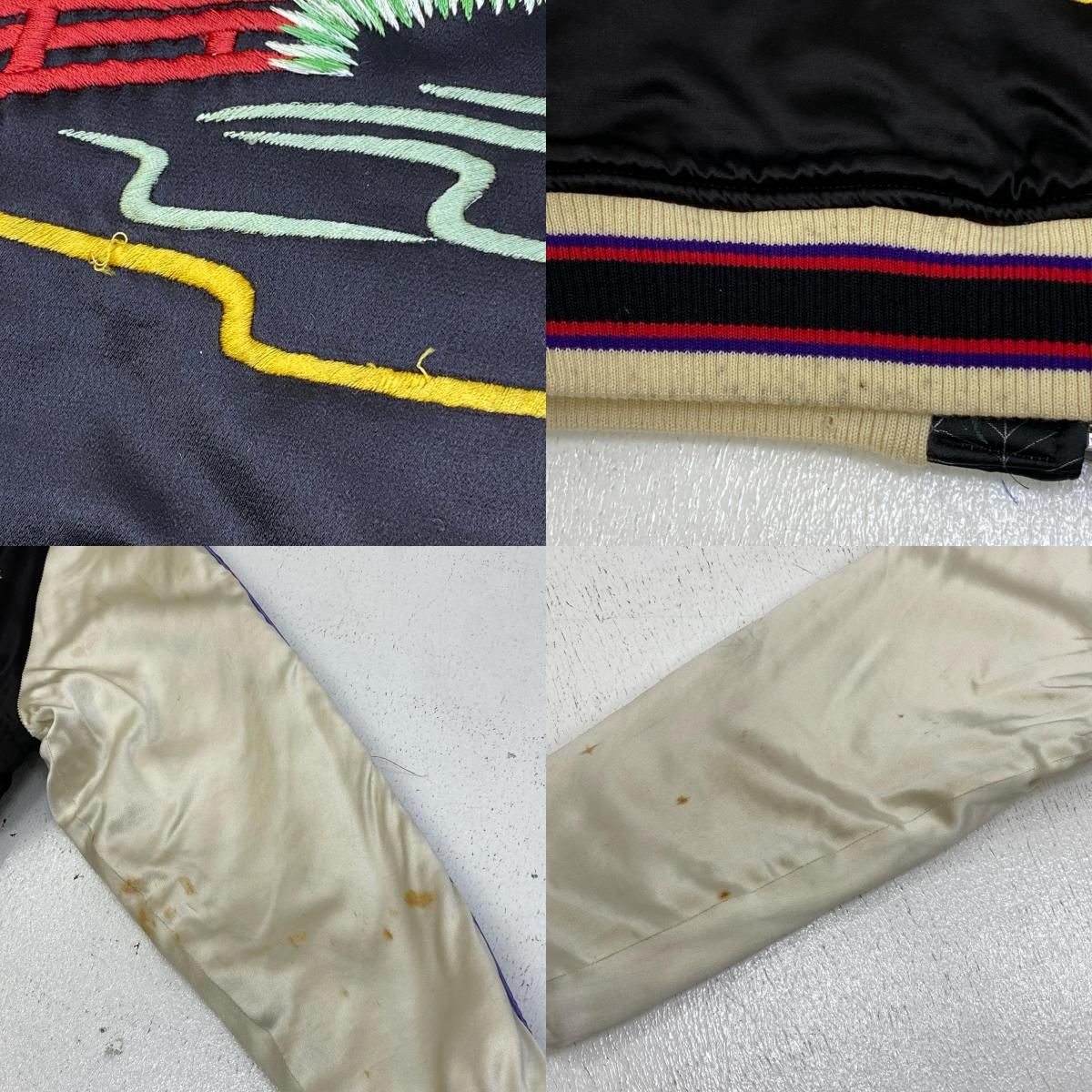 加古川店】 中古 Dry Bones | ドライボーンズ スーベニアジャケット